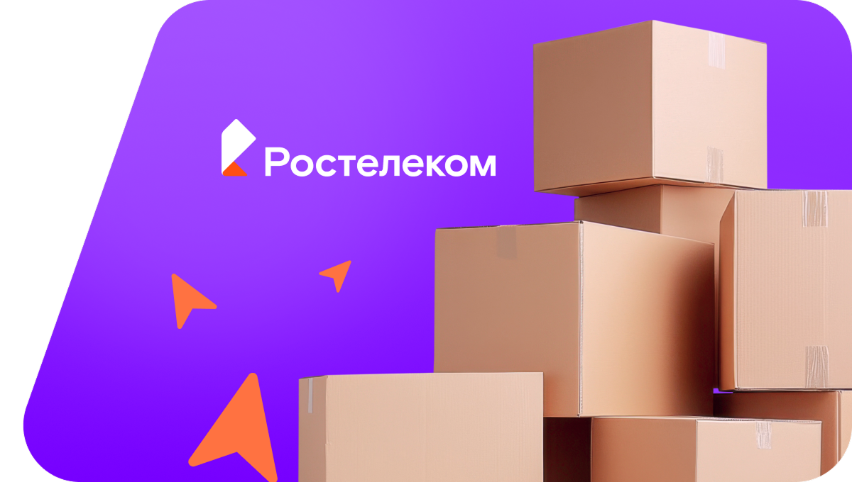 Переезд в новую квартирув&nbsp;посёлок Вишнёвый (Владимирская область)
